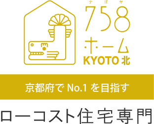 トップページ | 